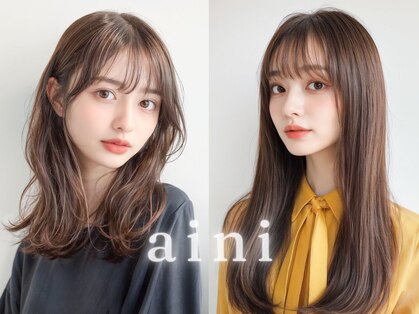 アイニ 河内小阪店(aini)の写真