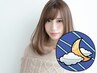【18:30～】◆縮毛矯正＋カット＋2/3/5stepトリートメント◆