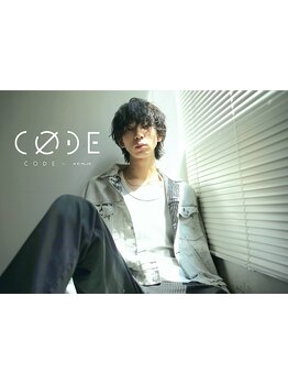 人気のツイストスパイラルパーマで、簡単セルフセットが叶うサロン！ナチュラルなパーマもお任せください◎