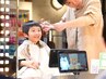 【少人数空間で落ち着いてカット◎】キッズカット ¥2200 【小学生まで◎】