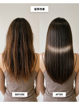 SENJYU 名古屋 名駅【髪質改善 縮毛矯正 白髪ぼかし特化サロン】【4/1OPEN（予定）】 【名駅】美髪ストレート/髪質改善ロングヘア