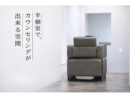 ビフィーノ リルネ フォー メン(Bifino Rilune for men)の写真