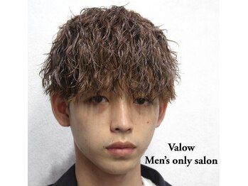 ヴァロウ(Valow)の写真/トレンドのツイスト、スパイラルなど特殊パーマをぜひ[Valow Men's only salon]で☆希望のスタイルが叶う！