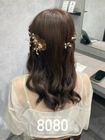 はればれ 桜木町 関内(8080) ねじりハーフツイン