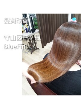 ブルーフィン シセロ(Blue Fin cicero) 宮原よしの の 髪質改善/縮毛矯正/白髪染め/髪質改善カラー