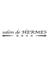 サロンドヘルメス(Salon de HERMES)