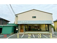 【FIKKA】駐車場ご案内