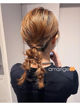 ゼストプラス(ZEST plus) ツイン編みおろしスタイル【Luna】