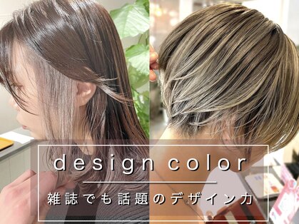 ギネス(Giness)の写真
