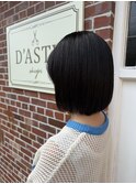まるみボブ