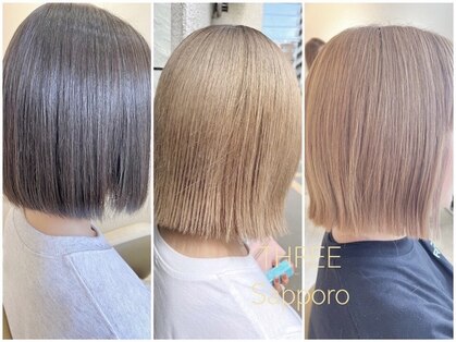 エルト 大通店(ERHT)の写真