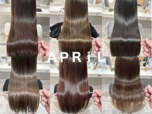 エイプリル 府中(APRiL)の雰囲気(どんな髪でも感動の艶髪体験を!【府中艶髪髪質改善】)