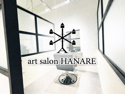 アートサロン センター北(art salon)の写真