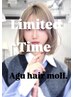 【梅雨対策・5・6月限定】美髪縮毛矯正+カット+超音波TR
