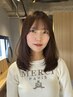 【ご新規様限定割】カット＋カラー＋髪質改善クイックトリートメント￥7,980 