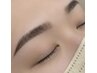 再来/今田限定【アイブロウ】美眉スタイリング（眉毛WAX+間引き）￥5500