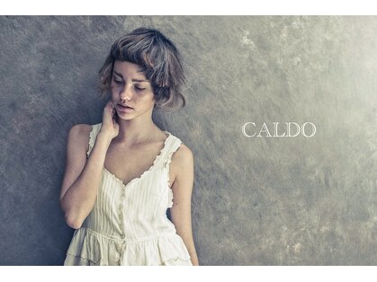 カルド(CALDO)の写真