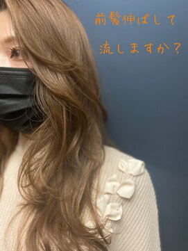 リプレイ(Replay) やみつき　ロングレイヤースタイル