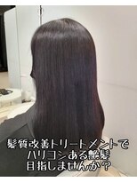 クララ バイ マニスオブヘアー(CLALA by Manis of hair)&nbsp;髪質改善トリートメントでハリコシはる艶髪を♪