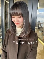 フィルム(FiLMs) フェイスレイヤーカット
