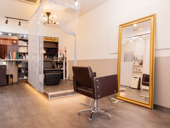 ヘアー ネイルサロン ショコラ(Hair Nail Salon)の写真/【桂駅徒歩7分】オトナ女性のための完全個室のマンツーマンサロン◇同日にネイルの予約もOK