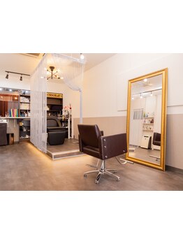 【桂駅徒歩7分】オトナ女性のための完全個室のマンツーマンサロン◇同日にネイルの予約もOK