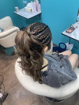 リエラ 新宿(RIERA) ハーフポニーコーンロウ