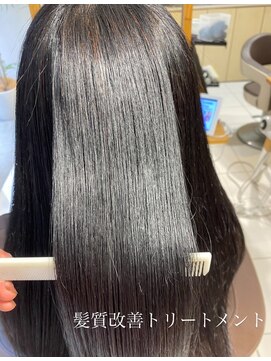 アース 若葉台店(EARTH) みんなが気になっている髪質改善トリートメントとは？