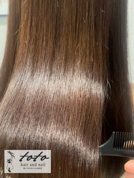 トトヘアーアンドネイル(toto hair and nail) 人気NO.1【髪質改善カラーコース】カット・メテオカラー・TR