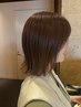 【リピーター様向け】カット＋リタッチカラー　￥15400→￥13860　10％off