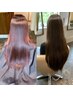 綺麗を持続する為の髪エステ付き》髪質改善カラー＋トリートメント￥16500