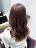 カット＋美容液カラー＋髪質改善ヘアエステ￥18970【千葉】