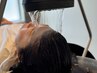 【新規限定＊人気頭浸浴コース/男性にも】カット＋ヘッドスパ50分＋頭浸浴