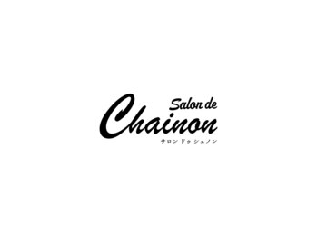Salon de chainon