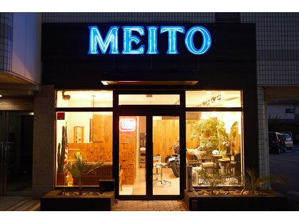 メイト(MEITO)の写真