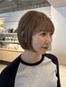 【ai指名限定】ダブルカラー+カット+バイカルテヘアエステ