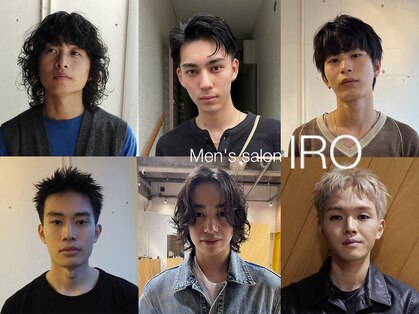 Men‘s salon IROの写真