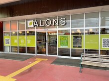 アロンズ イオンタウン北島店(ALONS)の雰囲気（イオンタウン北島店内！買い物帰りによれちゃう♪）