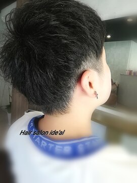 イデアル(ide'al) 刈り上げ女子