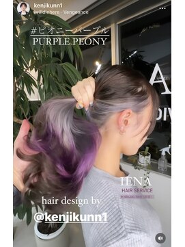 イエナ 渋谷(IENA) ピオニーパープル