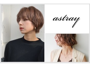 hair design astray　アストレイ