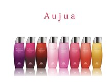 【多種類のトリートメント】話題のケアアイテム豊富にご用意