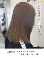 ザビー(THE B) 本八幡×アディクシーカラー×スモーキートパーズ