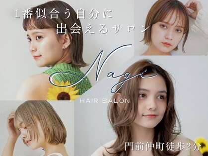 ナギ 門前仲町(Nagi)の写真