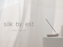 シルク バイ エスト 成増店(silk by est)の雰囲気(心地の良い空間を目指しています。あなただけの隠れ家サロンに…)