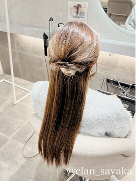 クランルシェ(clan luce) ストレートハーフアップ/心斎橋ヘアセット