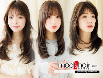 mod's hair【モッズヘア】越谷/越谷西口店