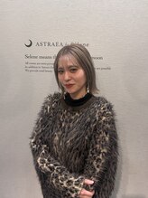 アストレアバイセレーネ(ASTRAEA by Selene)&nbsp;井上 愛美梨