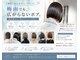 イデアル(Ideal)の写真