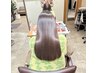 ≪丹羽限定≫うるちゅる美髪矯正ストレート+カット